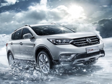 Коврики EVA DongFeng AX7 2015- наст. время